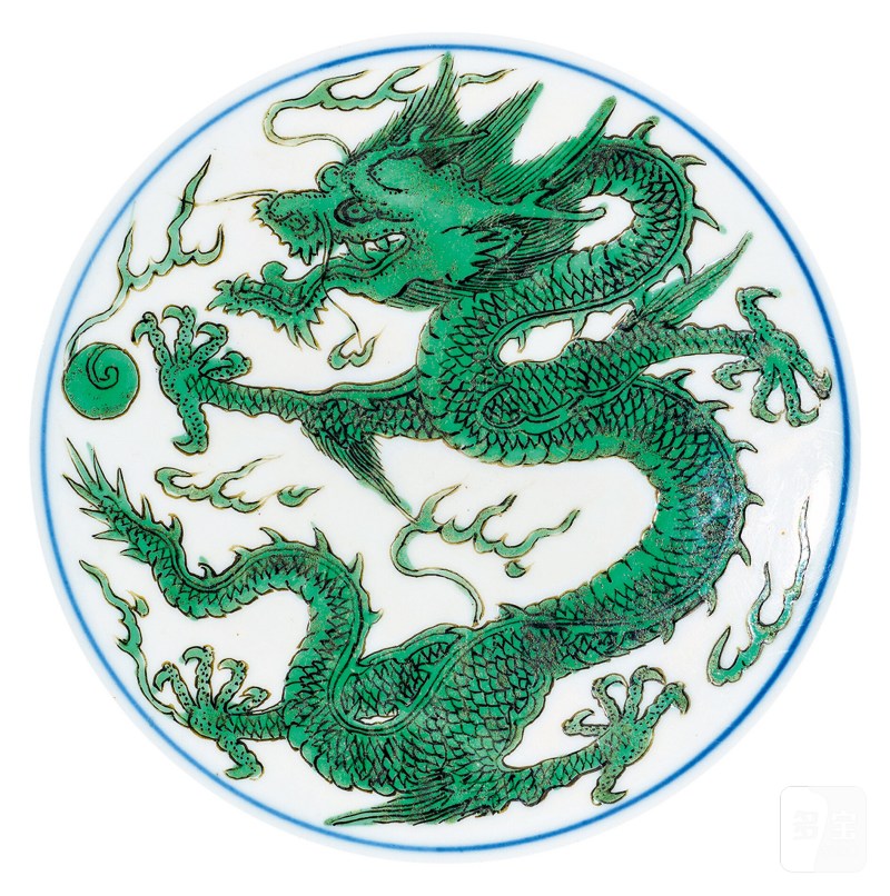 清康熙 白釉暗刻海水绿龙纹碗 - 图2